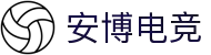 安博电竞-ANBO-安全可靠的全球电竞平台